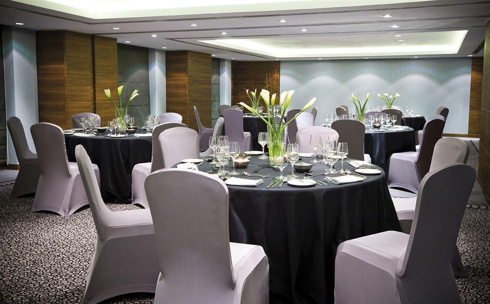 Avani Deira Dubai Hotel Restaurant photo